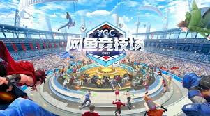 必一运动 小程序游戏猜名词答案大全